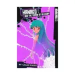 Hanako and the Terror of Allegory (Manga) Volume 04