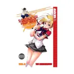 Samurai Harem: Asu No Yoichi (Manga) Volume 02