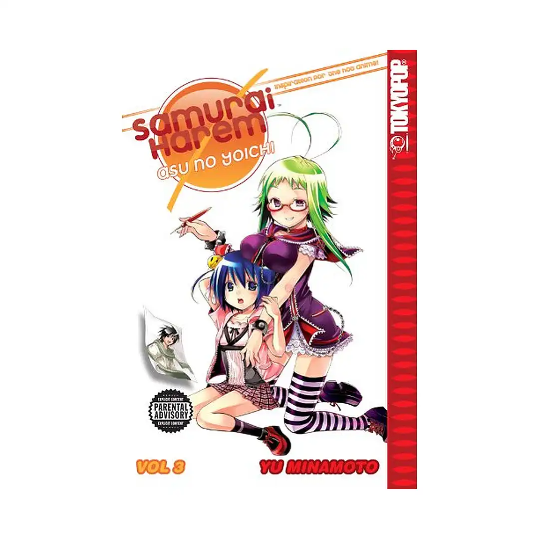 Samurai Harem: Asu No Yoichi (Manga) Volume 03