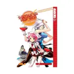 Samurai Harem: Asu No Yoichi (Manga) Volume 04
