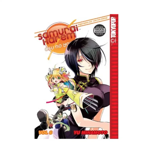 Samurai Harem: Asu No Yoichi (Manga) Volume 06