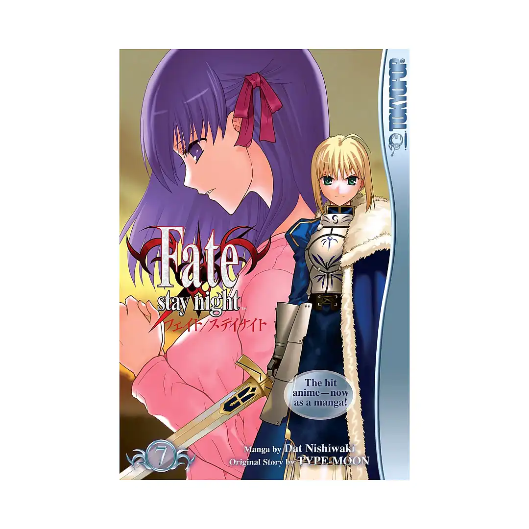 Fate/Stay Night (Manga) Volume 07