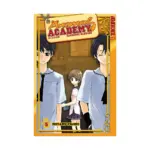 Animal Academy: Hakobune Hakusho (Manga) Volume 05