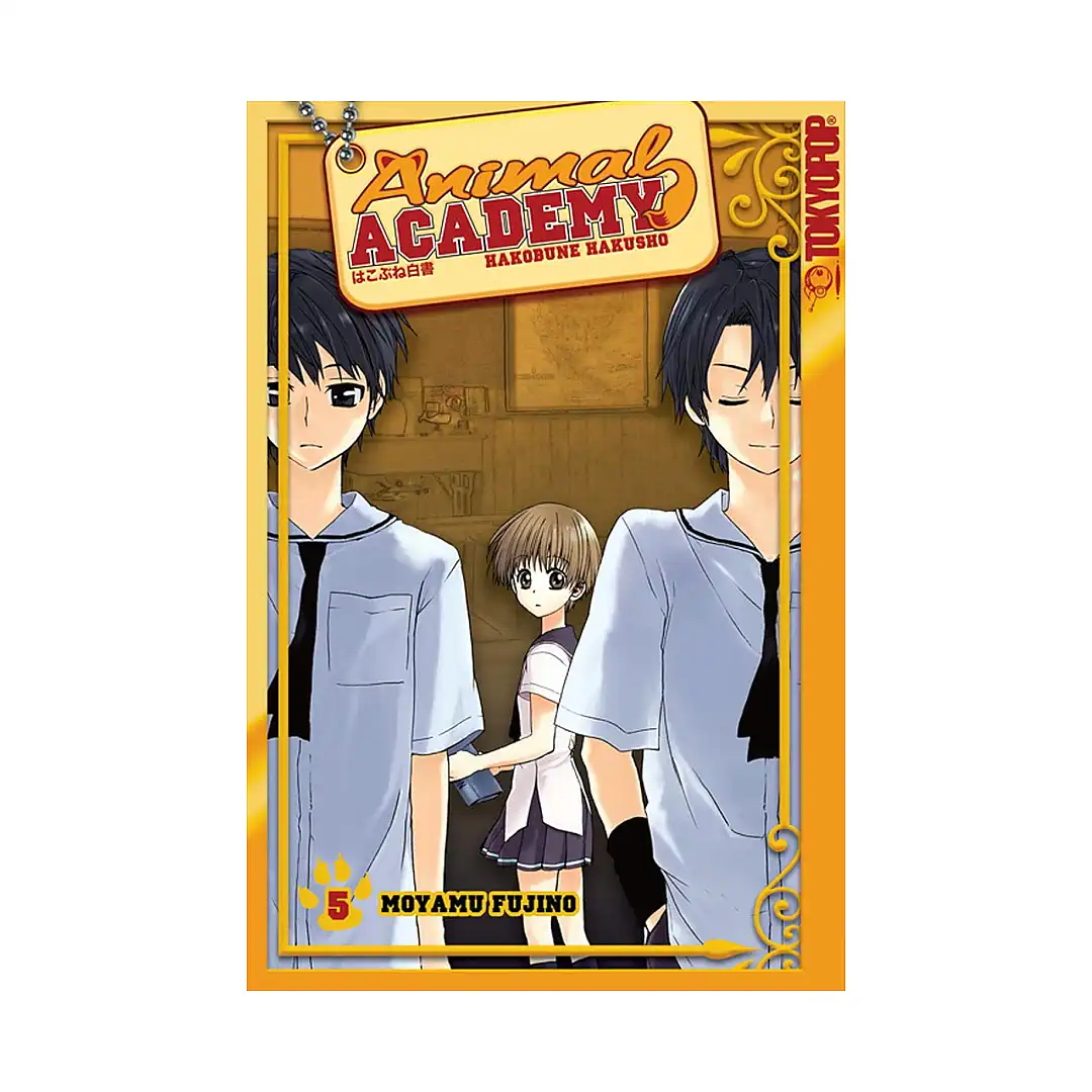 Animal Academy: Hakobune Hakusho (Manga) Volume 05