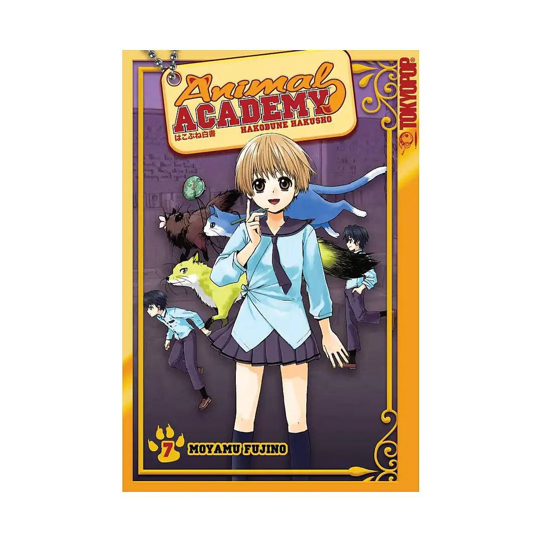 Animal Academy: Hakobune Hakusho (Manga) Volume 07