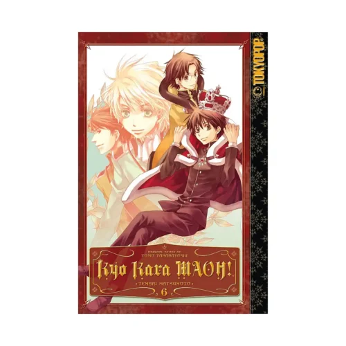 Kyo Kara MAOH! (Manga) Volume 06