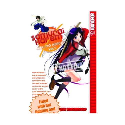 Samurai Harem: Asu No Yoichi (Manga) Volume 07