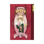 Gakuen Alice (Manga) Volume 16