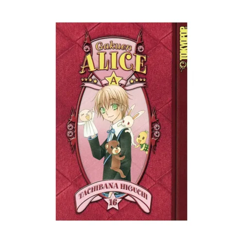 Gakuen Alice (Manga) Volume 16