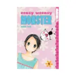 Eensy Weensy Monster (Manga) Volume 01