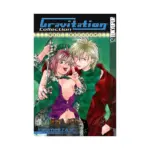 Gravitation 2-In-1 Omnibus Collection [01-02] (Manga) Volume 01