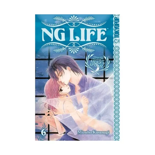 NG Life (Manga) Volume 06