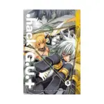 .Hack//G.U.+ (Manga) Volume 05