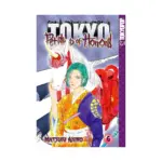 Pet Shop of Horrors: Tokyo (Manga) Volume 06