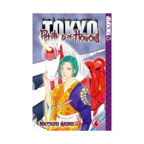 Pet Shop of Horrors: Tokyo (Manga) Volume 06