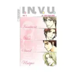 I.N.V.U. (Manga) Volume 05
