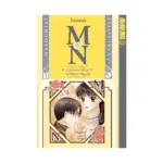 Portrait of M&N (Manga) Volume 01