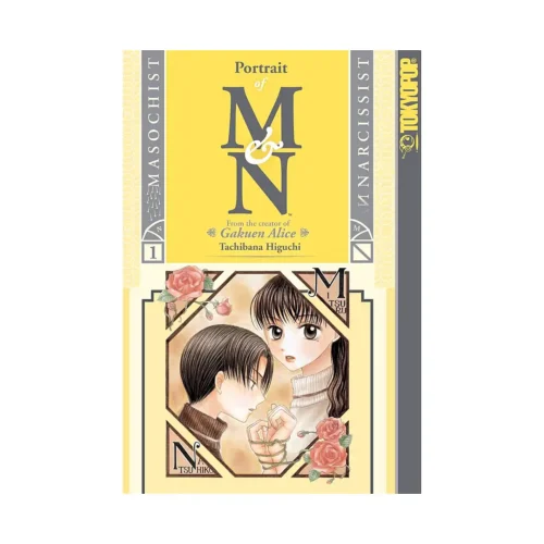 Portrait of M&N (Manga) Volume 01