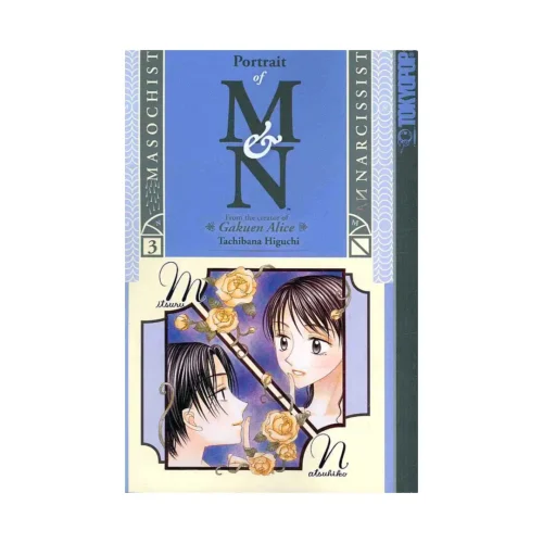 Portrait of M&N (Manga) Volume 03