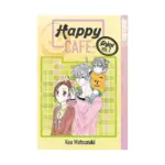 Happy Cafe (Manga) Volume 07