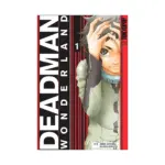 Deadman Wonderland (1st Edition) (Manga) Volume 01