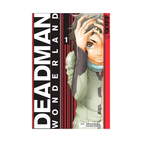 Deadman Wonderland (1st Edition) (Manga) Volume 01