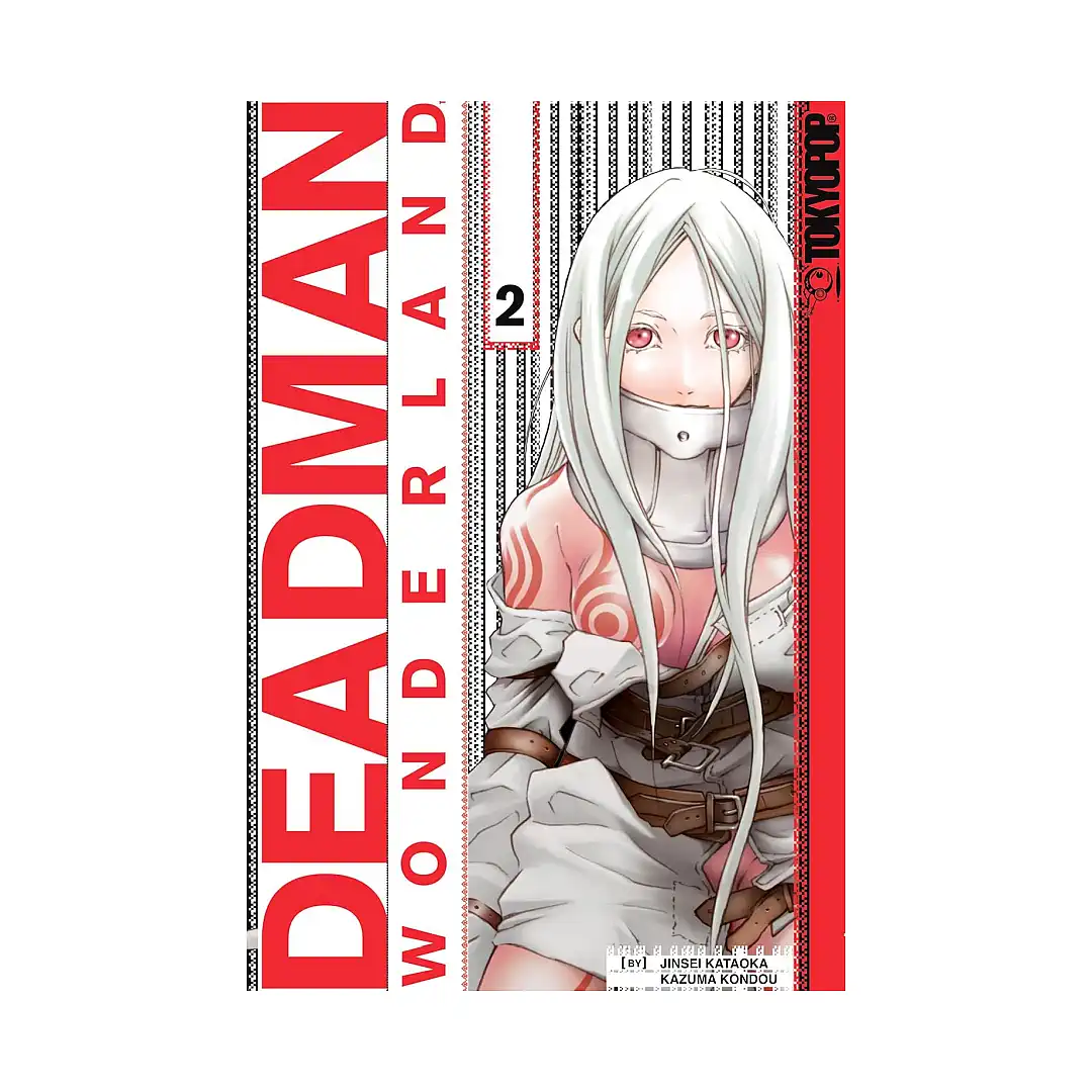 Deadman Wonderland (1st Edition) (Manga) Volume 02