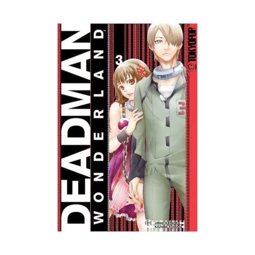 Deadman Wonderland (1st Edition) (Manga) Volume 03