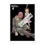Deadman Wonderland (1st Edition) (Manga) Volume 04