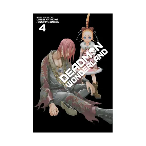 Deadman Wonderland (1st Edition) (Manga) Volume 04