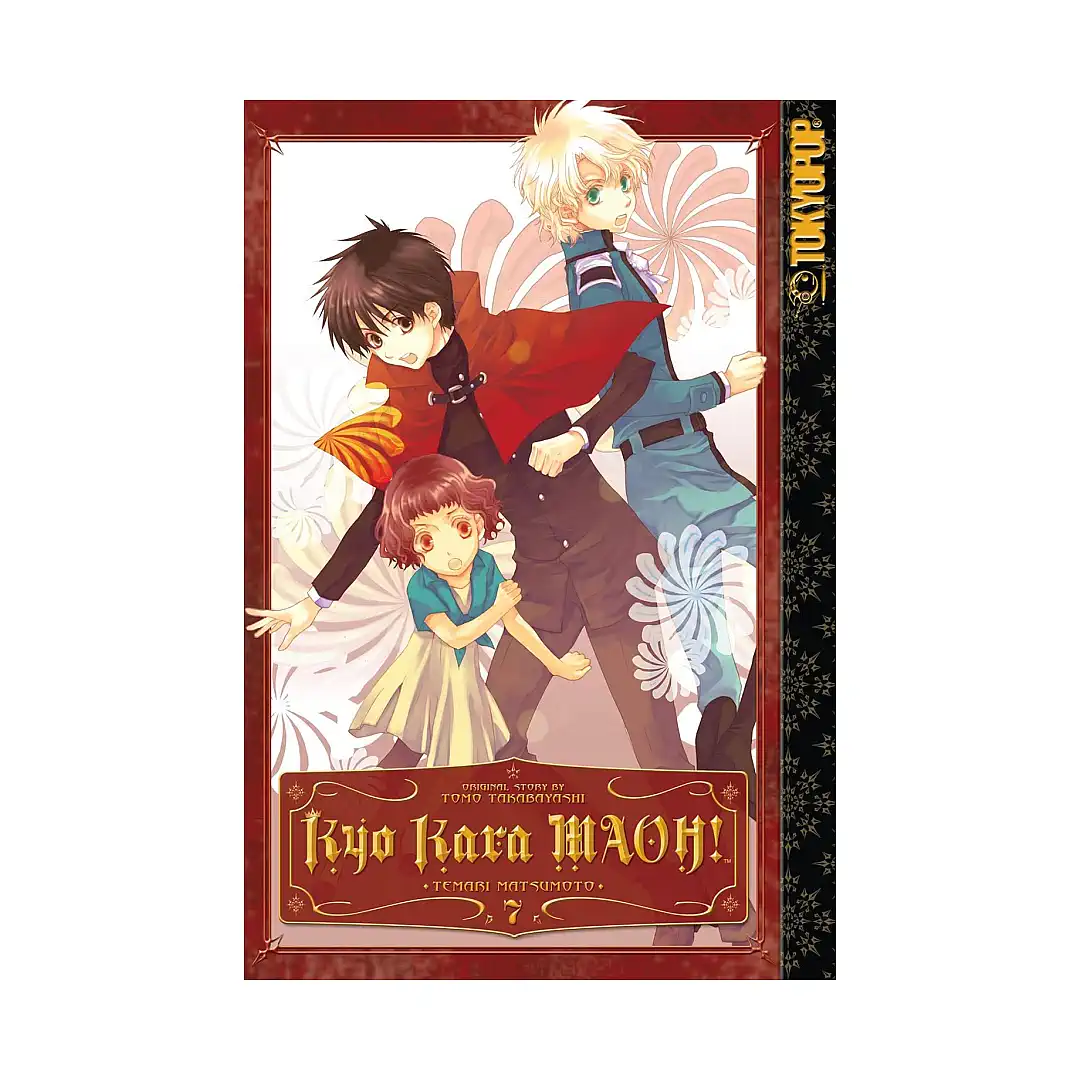 Kyo Kara MAOH! (Manga) Volume 07