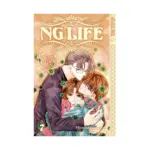 NG Life (Manga) Volume 07