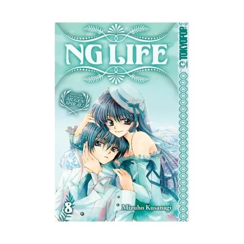 Ng Life (Manga) Volume 08