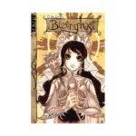 Bizenghast (Manga) Volume 07