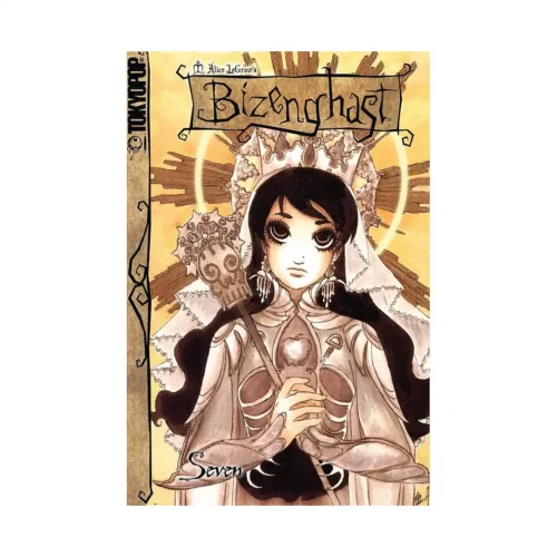 Bizenghast (Manga) Volume 07