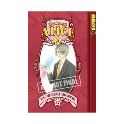 Gakuen Alice (Manga) Volume 17