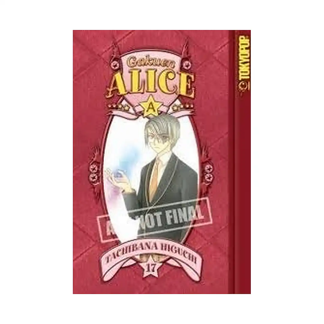 Gakuen Alice (Manga) Volume 17