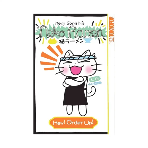 Neko Ramen (Manga) Volume 01