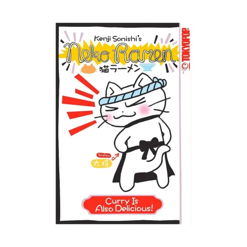 Neko Ramen (Manga) Volume 02