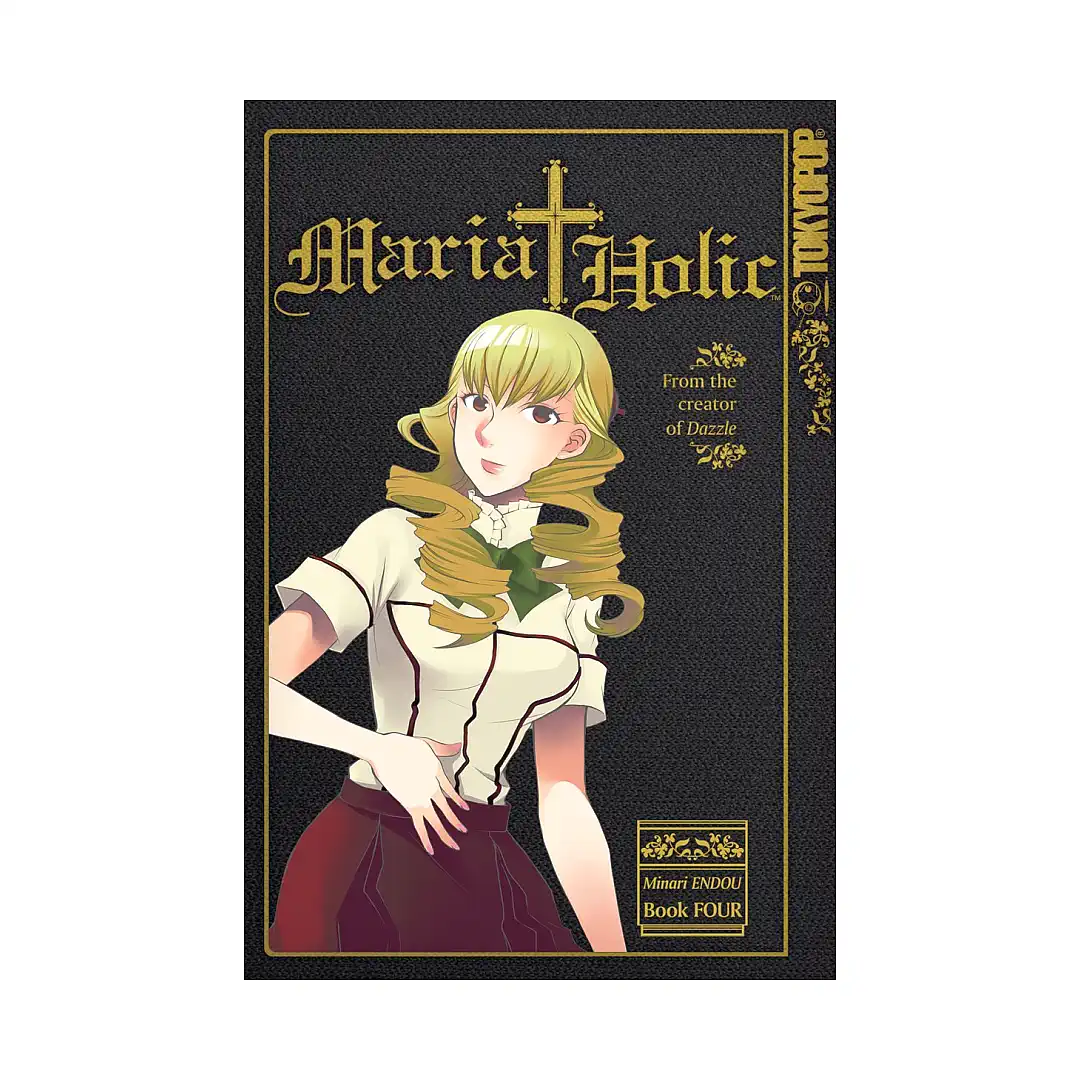 Maria Holic (1st Edition) (Manga) Volume 04