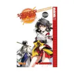 Samurai Harem: Asu No Yoichi (Manga) Volume 08