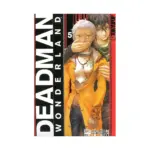 Deadman Wonderland (1st Edition) (Manga) Volume 05