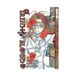 Trinity Blood (Manga) Volume 12