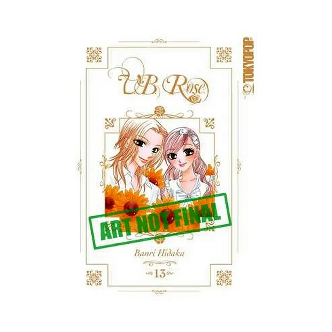 V.B. Rose (Manga) Volume 13