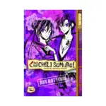Red Hot Chili Samurai (Manga) Volume 05