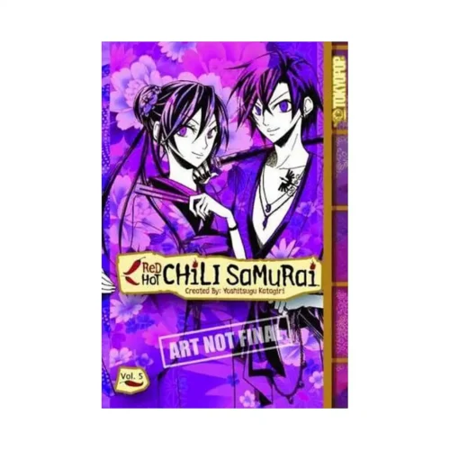 Red Hot Chili Samurai (Manga) Volume 05