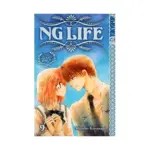 NG Life (Manga) Volume 09
