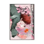 Shinobi Life (Manga) Volume 07