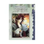 Mugen Spiral: The Complete Collection (Manga)
