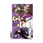 Alice in the Country of Hearts (1st Edition) (Manga) Volume 04